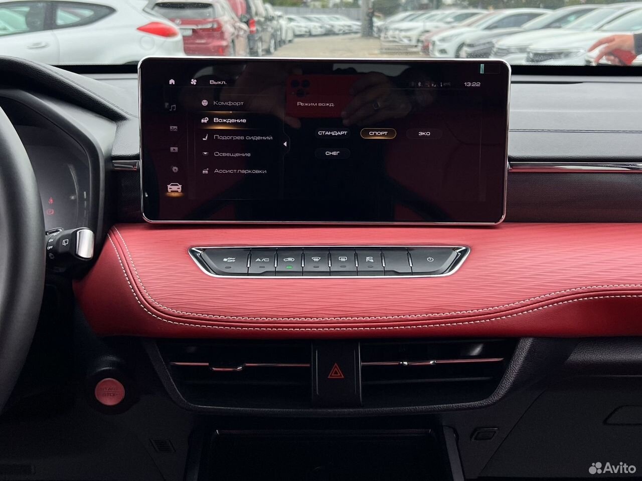 HAVAL Jolion 1.5 AMT, 2024, 9 000 км