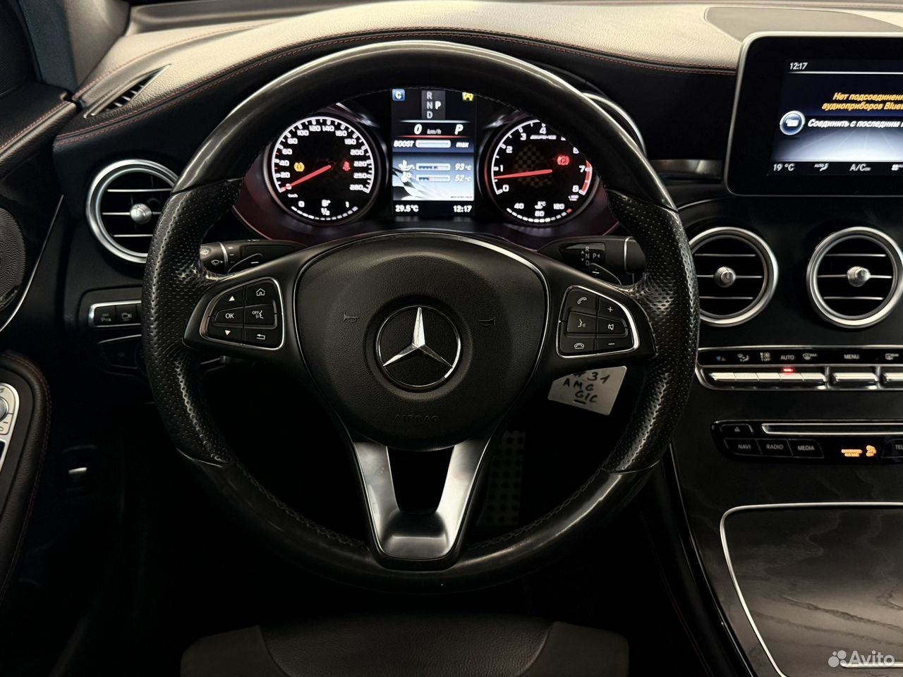 Mercedes-Benz GLC-класс AMG Coupe 3.0 AT, 2017, 76 000 км
