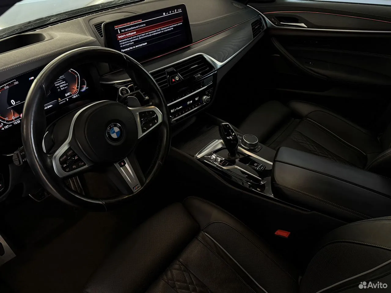 BMW 5 серия 3.0 AT, 2021, 63 000 км