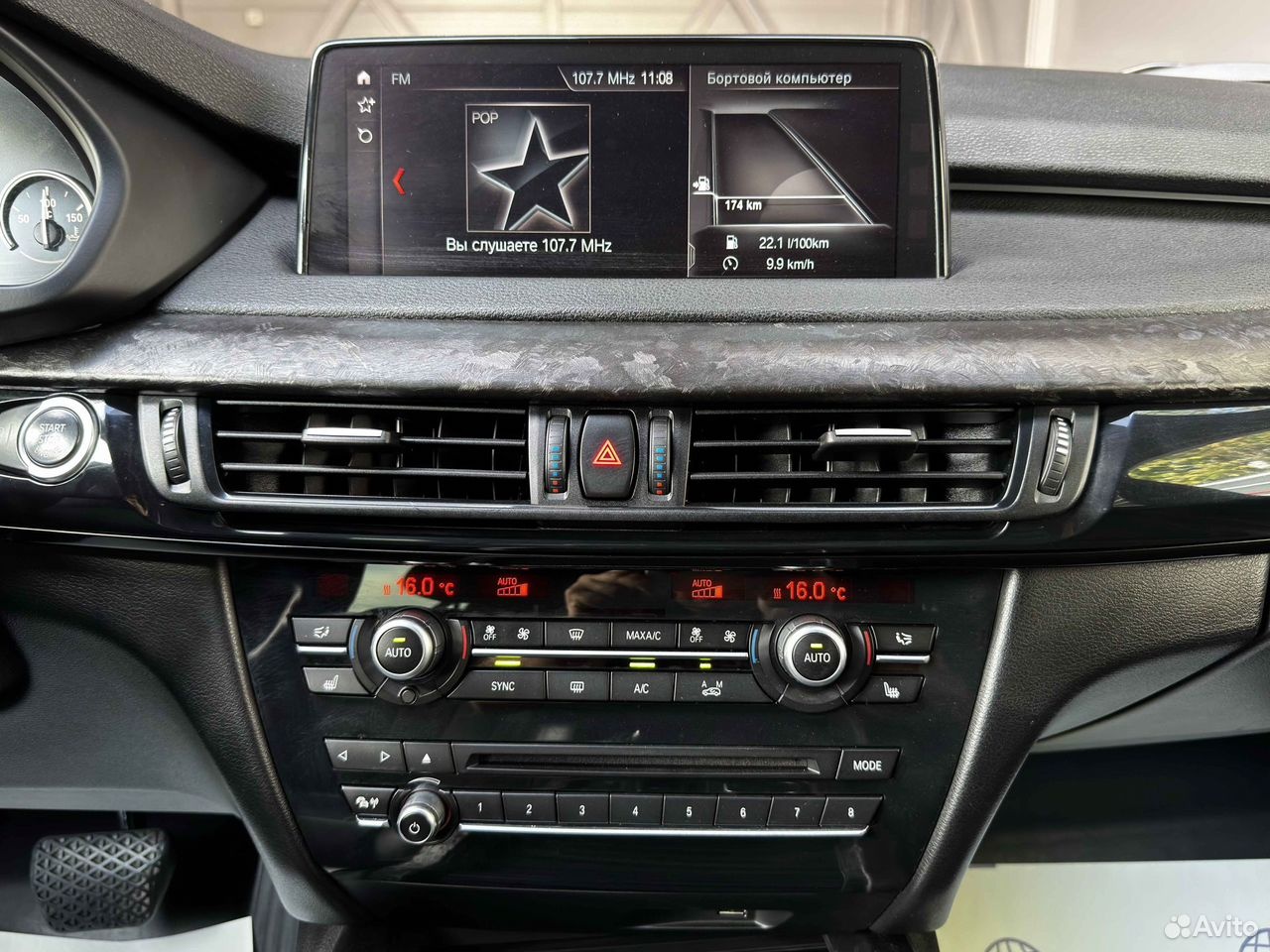BMW X5 3.0 AT, 2018, 164 000 км