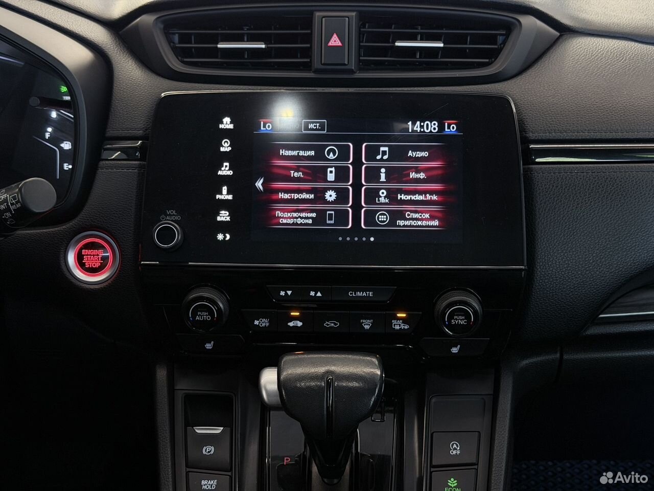 Honda CR-V 1.5 CVT, 2019, 109 000 км