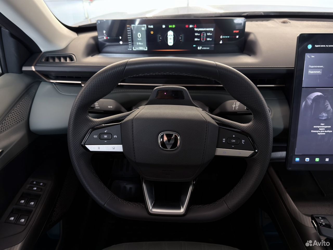 Changan Lamore 1.5 AMT, 2024, 900 км