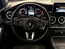 Mercedes-Benz GLC-класс AMG Coupe 3.0 AT, 2017, 76 000 км